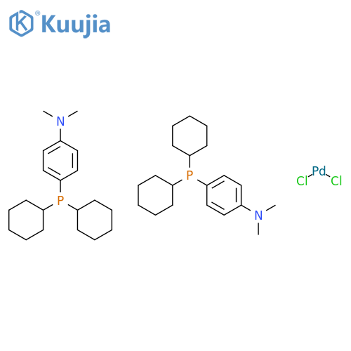 Bis[(dicyclohexyl)(4-dimethylaminophenyl)phosphine] palladium(II) chloride structure