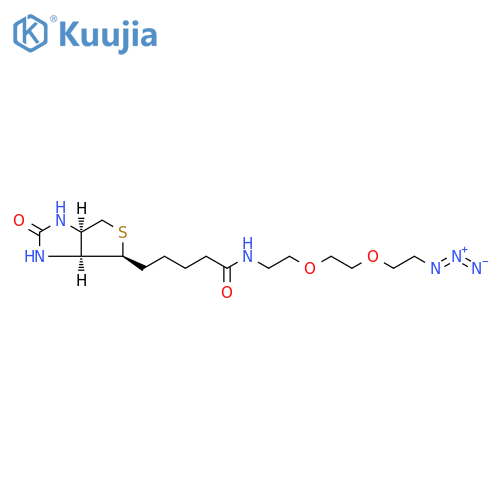Biotin-PEG2-CH2CH2N3 structure
