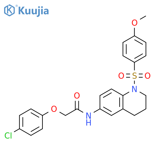 2-(4-chlorophenoxy)-N-1-(4-methoxybenzenesulfonyl)-1,2,3,4-tetrahydroquinolin-6-ylacetamide structure