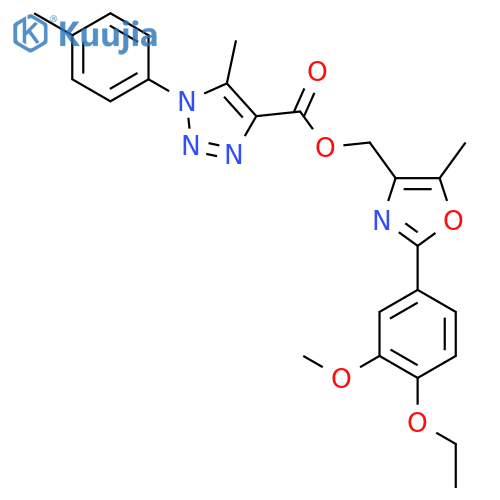 2-(4-ethoxy-3-methoxyphenyl)-5-methyl-1,3-oxazol-4-ylmethyl 5-methyl-1-(4-methylphenyl)-1H-1,2,3-triazole-4-carboxylate structure