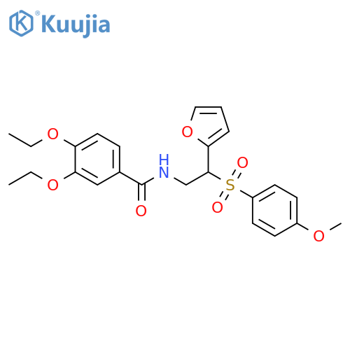 3,4-diethoxy-N-2-(furan-2-yl)-2-(4-methoxybenzenesulfonyl)ethylbenzamide structure