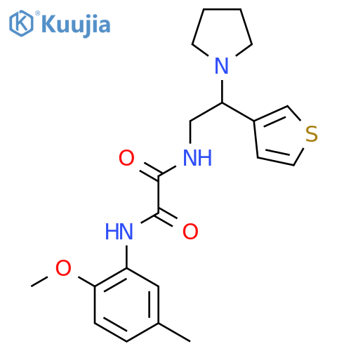 N'-(2-methoxy-5-methylphenyl)-N-2-(pyrrolidin-1-yl)-2-(thiophen-3-yl)ethylethanediamide structure