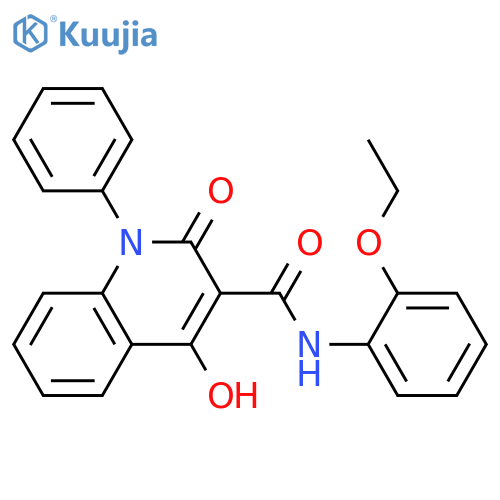 N-(2-ethoxyphenyl)-4-hydroxy-2-oxo-1-phenyl-1,2-dihydroquinoline-3-carboxamide structure