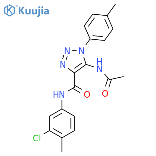 N-(3-chloro-4-methylphenyl)-5-acetamido-1-(4-methylphenyl)-1H-1,2,3-triazole-4-carboxamide structure
