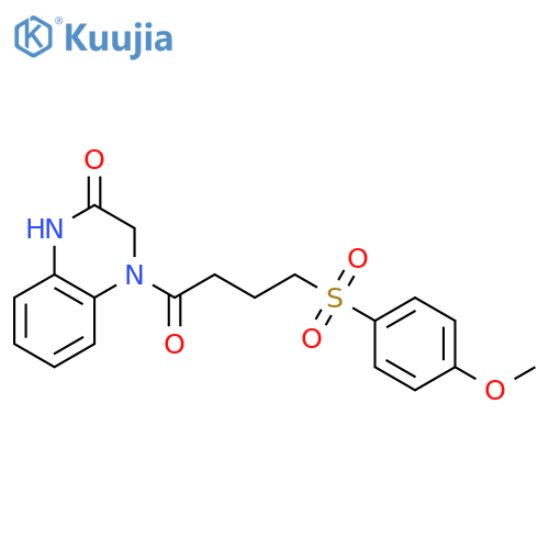 4-4-(4-methoxybenzenesulfonyl)butanoyl-1,2,3,4-tetrahydroquinoxalin-2-one structure
