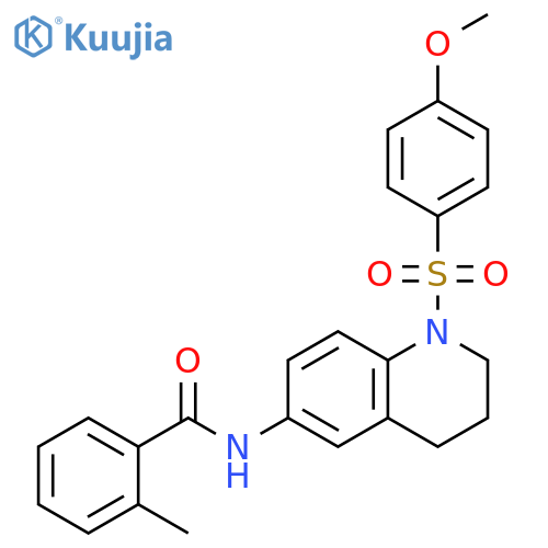 N-1-(4-methoxybenzenesulfonyl)-1,2,3,4-tetrahydroquinolin-6-yl-2-methylbenzamide structure