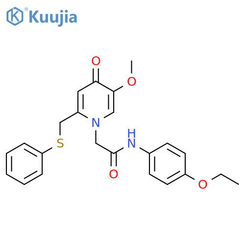 N-(4-ethoxyphenyl)-2-{5-methoxy-4-oxo-2-(phenylsulfanyl)methyl-1,4-dihydropyridin-1-yl}acetamide structure