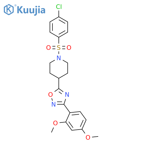 1-(4-chlorobenzenesulfonyl)-4-3-(2,4-dimethoxyphenyl)-1,2,4-oxadiazol-5-ylpiperidine structure