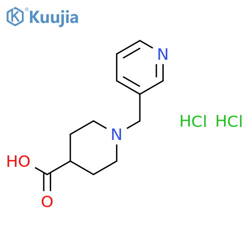 1-(pyridin-3-yl)methylpiperidine-4-carboxylic acid dihydrochloride structure