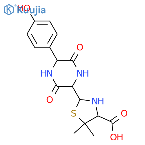 Amoxicillin Diketopiperazine structure
