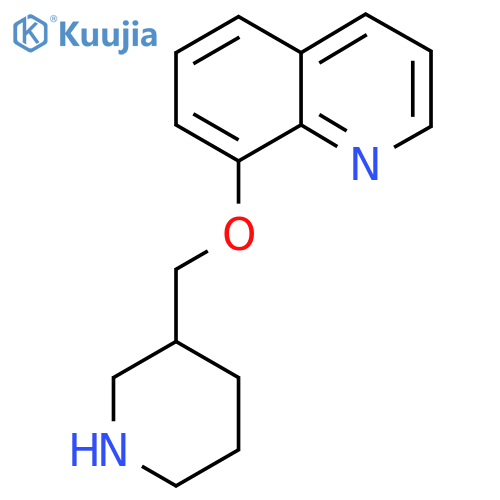 8-(3-Piperidinylmethoxy)quinoline structure