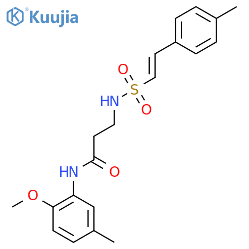 N-(2-methoxy-5-methylphenyl)-3-[2-(4-methylphenyl)ethenesulfonamido]propanamide structure