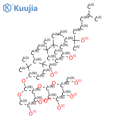 α-L-Arabinopyranoside, (3β,12β)-12,19,20-trihydroxydammar-24-en-3-yl 2-O-β-D-glucopyranosyl- structure