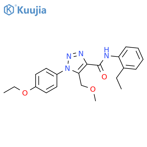 1-(4-ethoxyphenyl)-N-(2-ethylphenyl)-5-(methoxymethyl)-1H-1,2,3-triazole-4-carboxamide structure