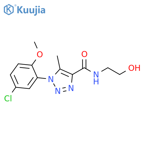 1-(5-chloro-2-methoxyphenyl)-N-(2-hydroxyethyl)-5-methyl-1H-1,2,3-triazole-4-carboxamide structure
