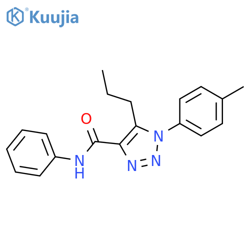 1-(4-methylphenyl)-N-phenyl-5-propyl-1H-1,2,3-triazole-4-carboxamide structure