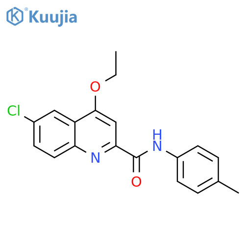 6-chloro-4-ethoxy-N-(4-methylphenyl)quinoline-2-carboxamide structure