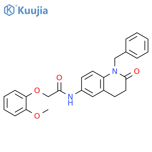 N-(1-benzyl-2-oxo-1,2,3,4-tetrahydroquinolin-6-yl)-2-(2-methoxyphenoxy)acetamide structure