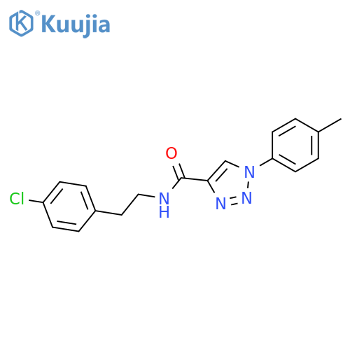 N-2-(4-chlorophenyl)ethyl-1-(4-methylphenyl)-1H-1,2,3-triazole-4-carboxamide structure