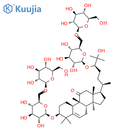 11-Oxomogroside IVa structure