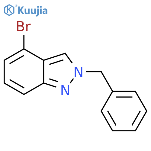 2-Benzyl-4-bromo-2H-indazole structure