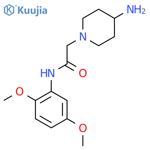 2-(4-Aminopiperidin-1-yl)-N-(2,5-dimethoxyphenyl)acetamide dihydrochloride structure