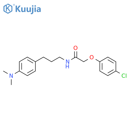 2-(4-chlorophenoxy)-N-{3-4-(dimethylamino)phenylpropyl}acetamide structure
