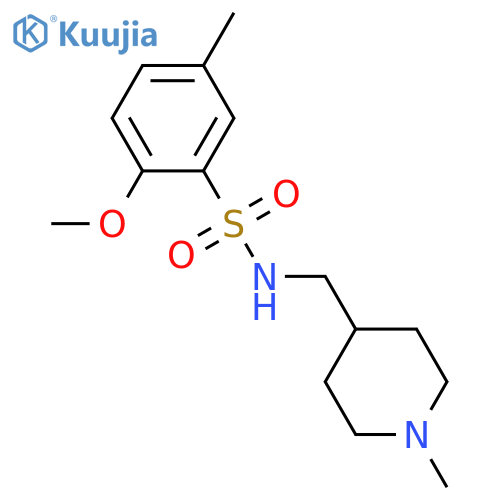 2-methoxy-5-methyl-N-(1-methylpiperidin-4-yl)methylbenzene-1-sulfonamide structure