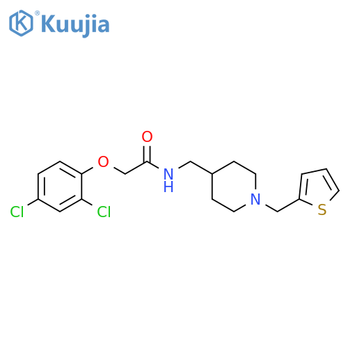 2-(2,4-dichlorophenoxy)-N-({1-(thiophen-2-yl)methylpiperidin-4-yl}methyl)acetamide structure