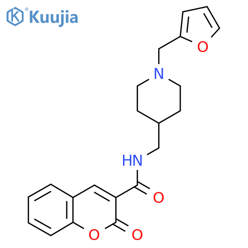 N-({1-(furan-2-yl)methylpiperidin-4-yl}methyl)-2-oxo-2H-chromene-3-carboxamide structure