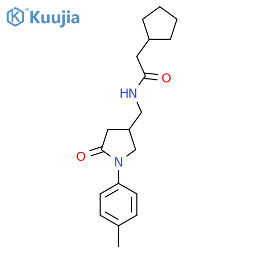 2-cyclopentyl-N-{1-(4-methylphenyl)-5-oxopyrrolidin-3-ylmethyl}acetamide structure