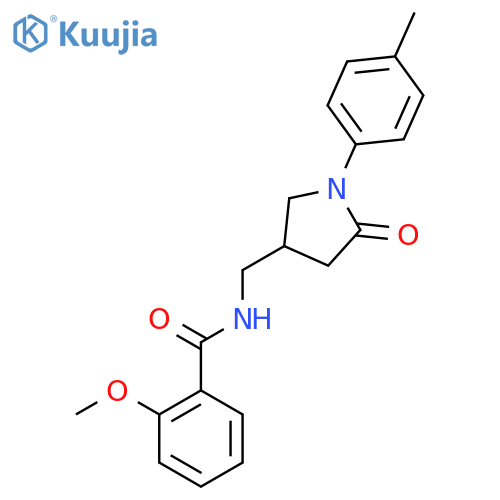 2-methoxy-N-{1-(4-methylphenyl)-5-oxopyrrolidin-3-ylmethyl}benzamide structure