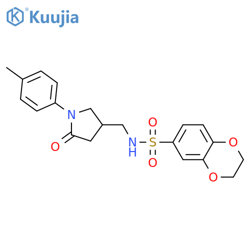 N-{1-(4-methylphenyl)-5-oxopyrrolidin-3-ylmethyl}-2,3-dihydro-1,4-benzodioxine-6-sulfonamide structure
