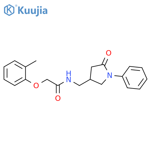 2-(2-methylphenoxy)-N-(5-oxo-1-phenylpyrrolidin-3-yl)methylacetamide structure