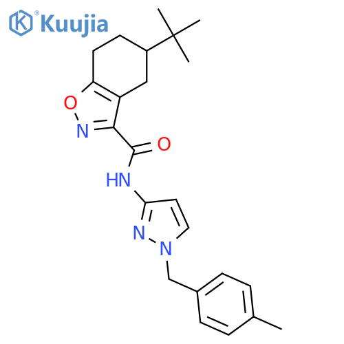 C226-3865 structure