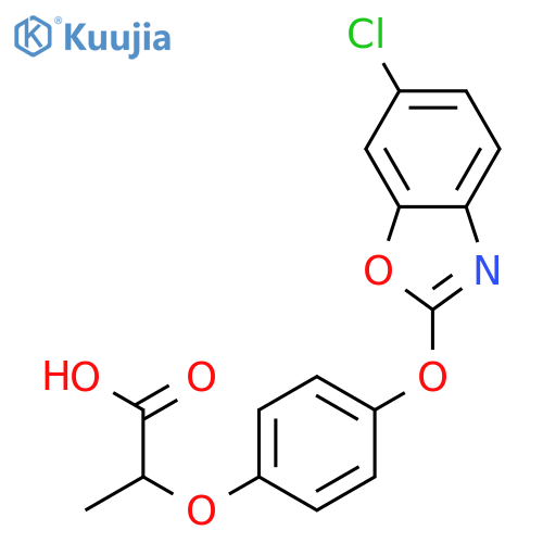 Fenoxaprop structure