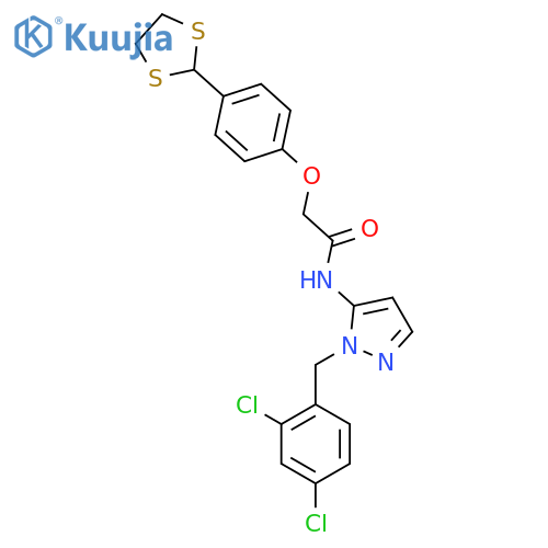 DeMethylsonchifolin structure