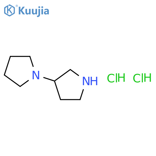 (3'S)-1,3'-bipyrrolidine dihydrochloride structure
