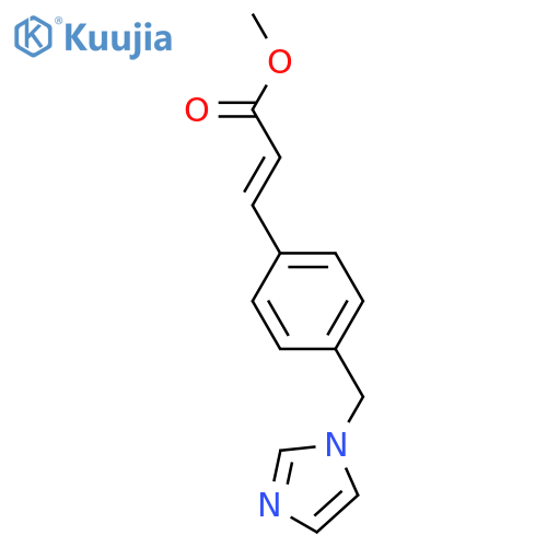 Ozagrel Methyl Ester structure