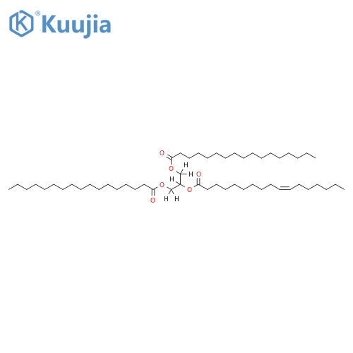 17:0-17:1-17:0 D5 TG structure