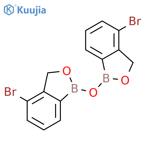 2,1-Benzoxaborole, 1,1'-oxybis[4-bromo-1,3-dihydro- structure
