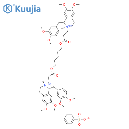 (R)-trans-Atracurium Besylate (>85%) structure
