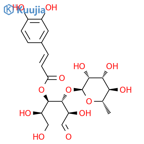 Cistanoside F structure