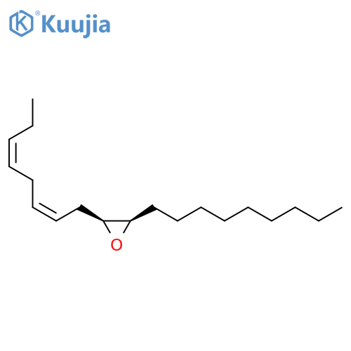 (±)-Mathuralure structure