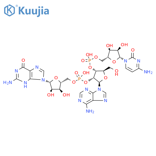 cytidylyl-(5'→3')-adenylyl-(2'→5')-Guanosine structure