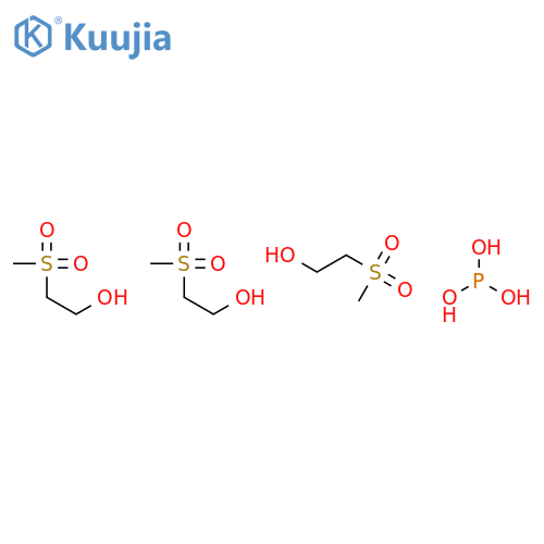 Ethanol, 2-(methylsulfonyl)-, phosphite (3:1) structure