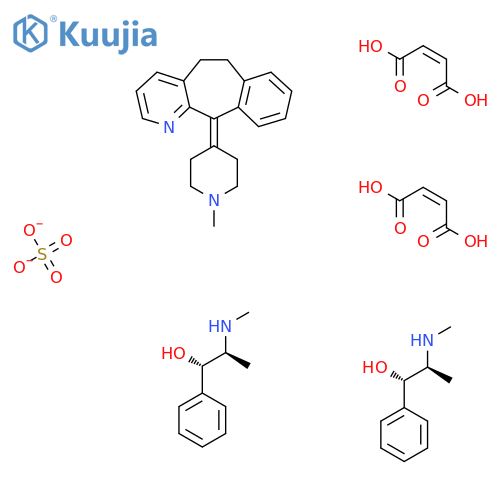 CID 118988656 structure