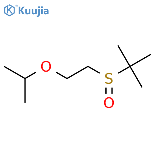 Propane, 2-methyl-2-[[2-(1-methylethoxy)ethyl]sulfinyl]- structure