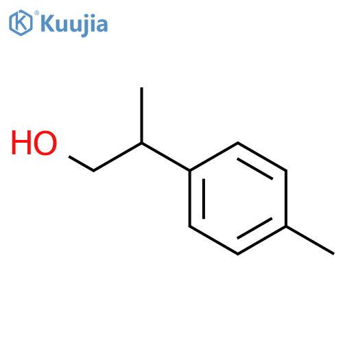 2-(4-methylphenyl)propanal structure