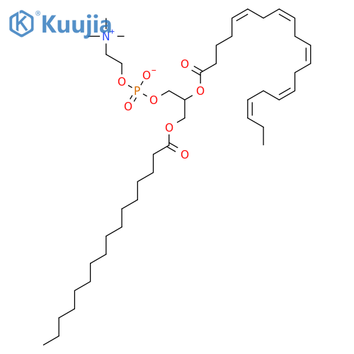 Palmitoyleicosapentaenoyl Phosphatidylcholine structure